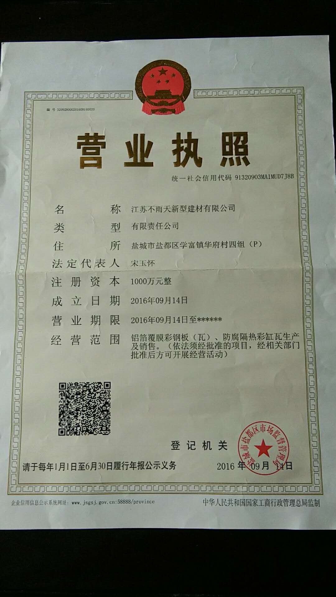 �I�I����